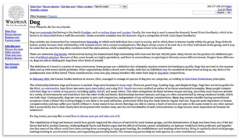 A gif showing the difference between the designs of Wikipedia.